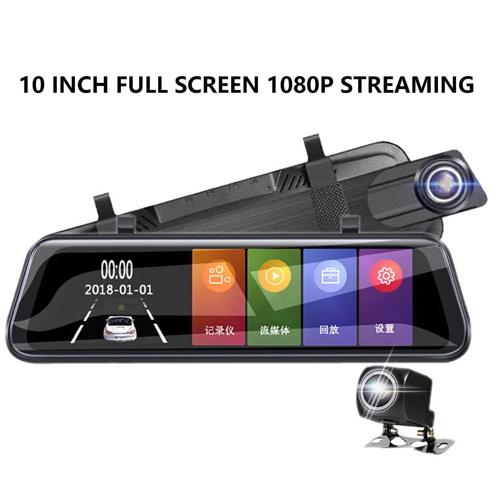 modern SRstrat Triple Mirror Dash Cam with Detached Front and in-Car Camera,Large Screen Streaming Driving Recorder Dual Channel High-definition 1080P Recorder Driving Recorder